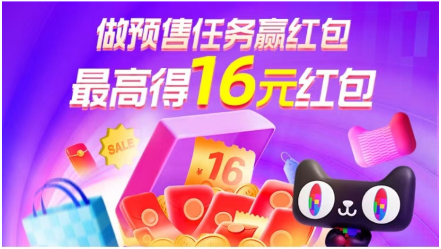 宣传图片
